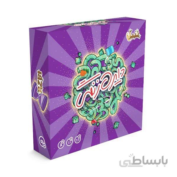 بازی فکری دایره زنگی