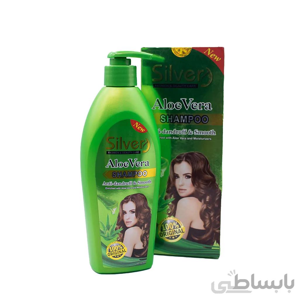 شامپو مو سیلور آلوئه ورا مناسب انواع مو 500 میل ا Silver Aloevera Shampoo 500ml