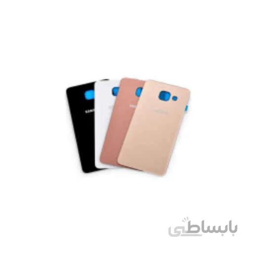 درب پشت سامسونگ Galaxy A9 2016