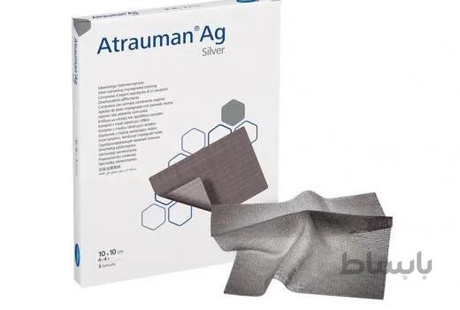 پانسمان نچسب استریل آترومن نقره هارتمن Atrauman Ag Hartmann