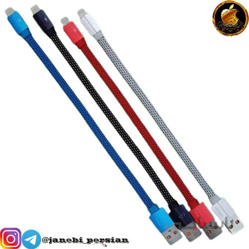 کابل پاوربانک کنفی iphone