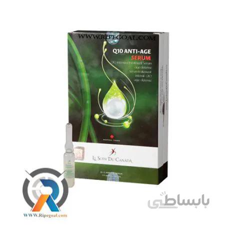سرم کوآنزیم کیوتن لوسوئن کانادا پک 10 عددی ا Le Soin Du Canada Q10 Anti Age