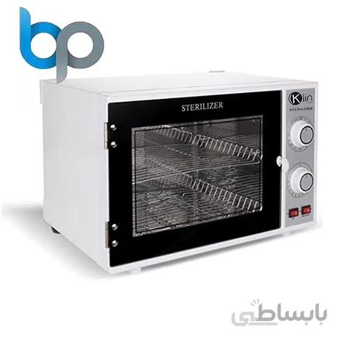 دستگاه استریل UV کلین ا klin UV strilize