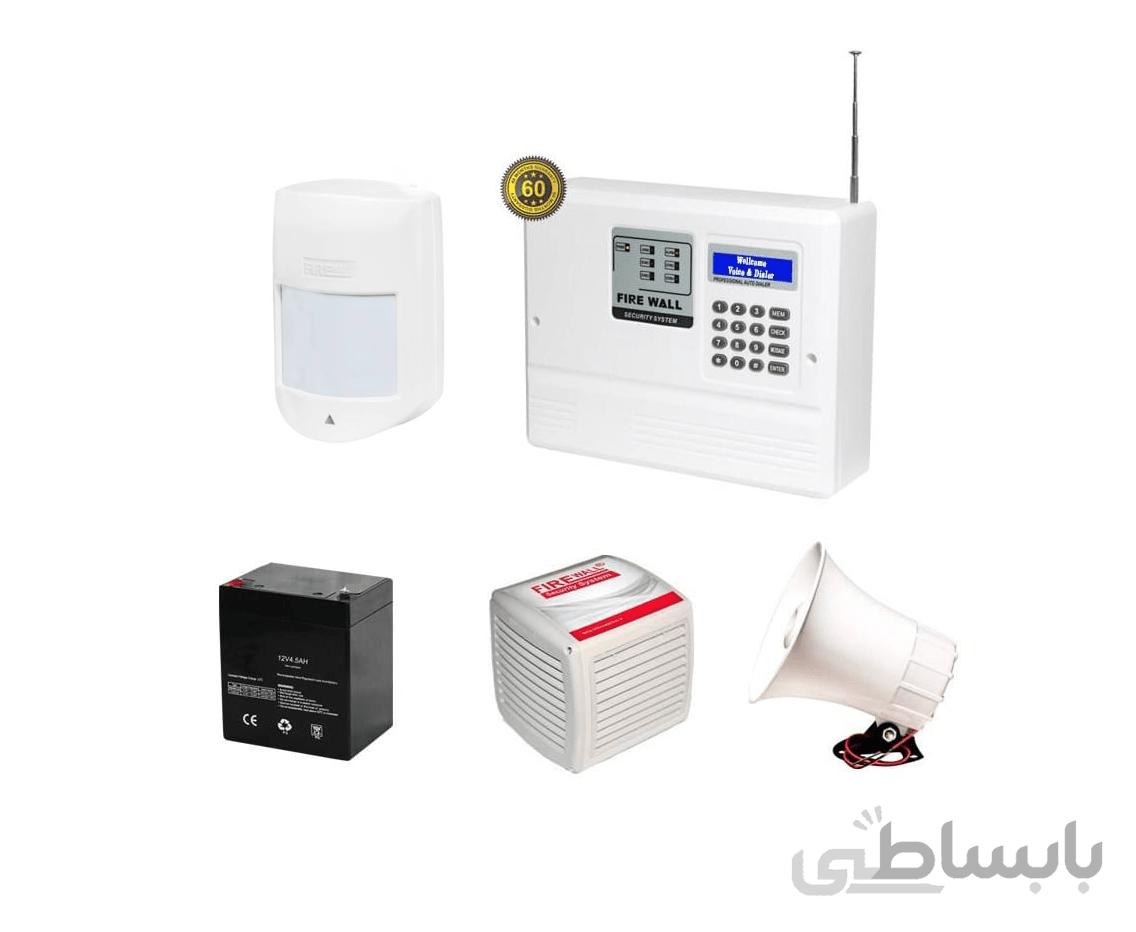 پک دزدگیر فایروال یک چشم سیمی مدل F7H6
