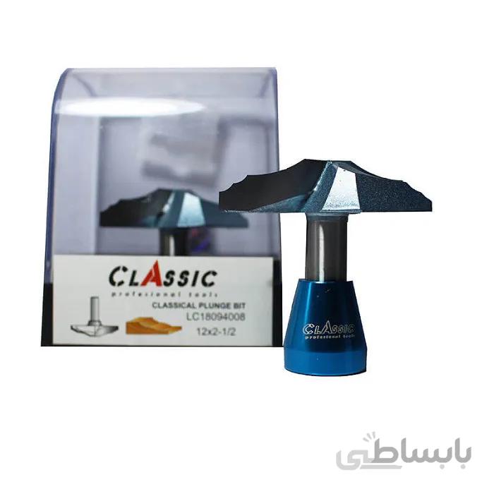 تیغ شیب دار کلاسیک LC18094008
