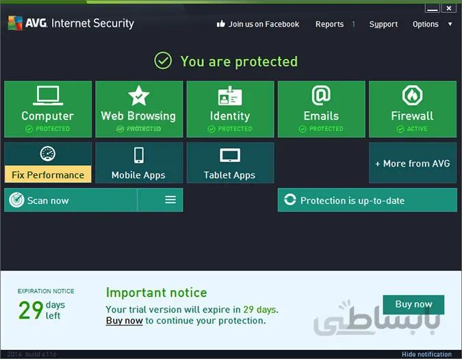 خرید AVG PC TuneUp 2021