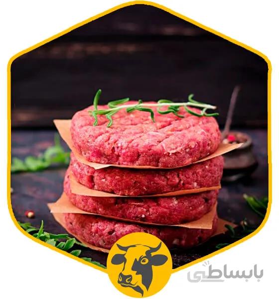 همبرگر دستی 90 درصد مخصوص دارا ( تازه )