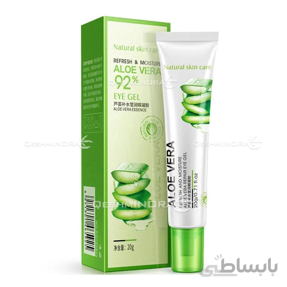 کرم دور چشم آلوئه ورا بیوآکوا
