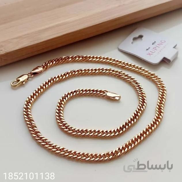 زنجیر کارتیر ژوپینگ