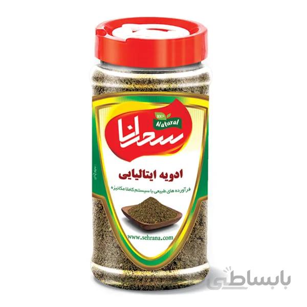 ادویه ایتالیایی،100 گرم