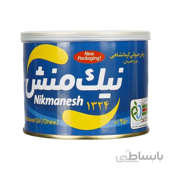 روغن حیوانی گاوی نیک منش 450 گرمی