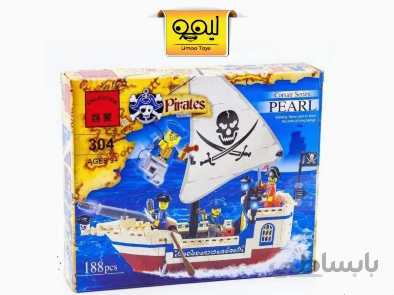 لگو اِنلایتن سری دزدان دریایی Pirates کد 304