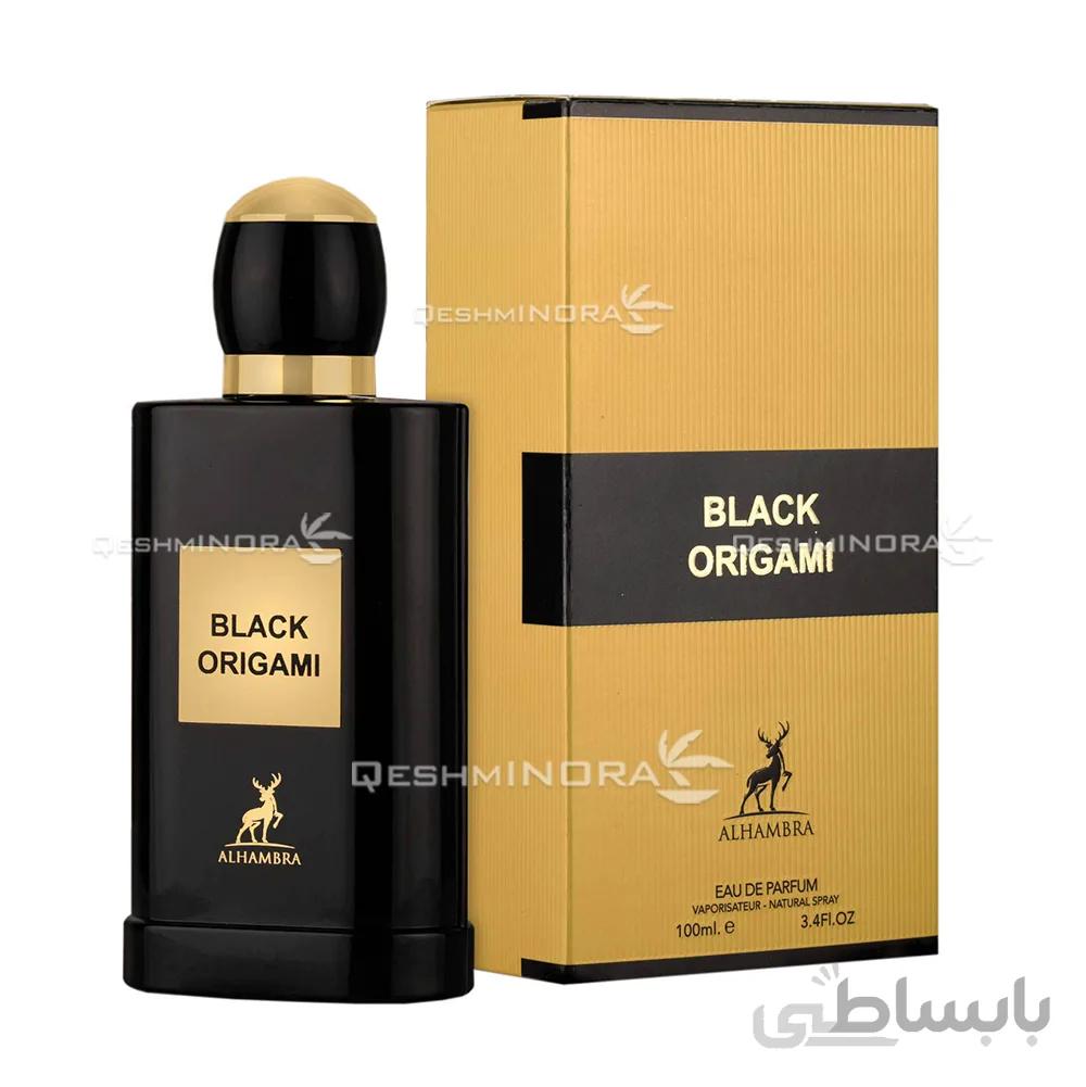 ادکلن بلک اوریگامی الحمبرا Maison Alhambra Black Origami
