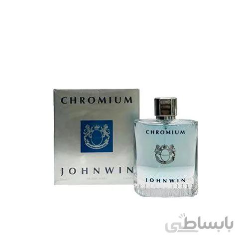 عطر ادکلن مردانه آزارو کروم جانوین کرومیوم (Johnwin Azzaro Chrome for men) حجم 100 میل ا Johnwin Azzaro Chromium