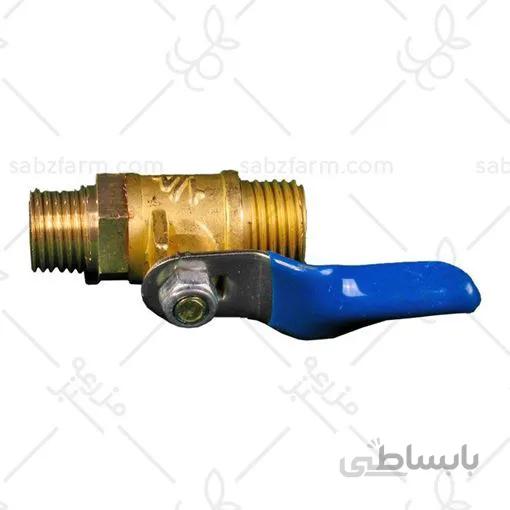 شير خروجی سم تايوانی سمپاش