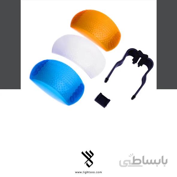 ماسک فلاش دوربین با سه فیلتر رنگی