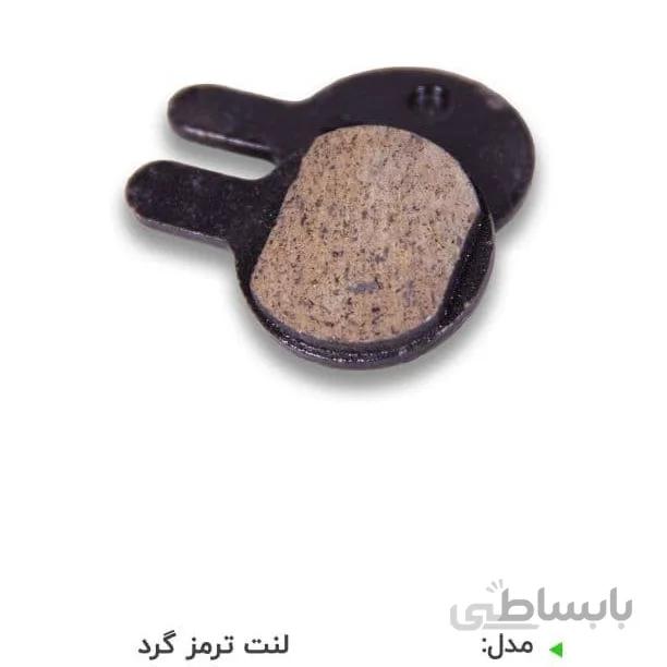 لنت ترمز دیسکی