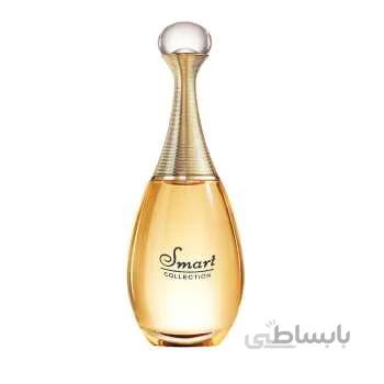 عطر جیبی زنانه اسمارت کالکشن مدل J adore حجم 25ml ا SmartCollection J adore Eau De Parfum for Women 25ml