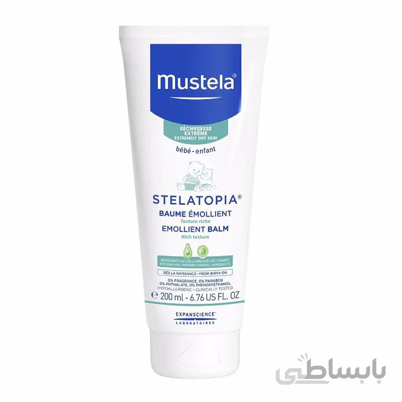 کرم مرطوب کننده پوست صورت استلاتوپیا موستلا Mustela