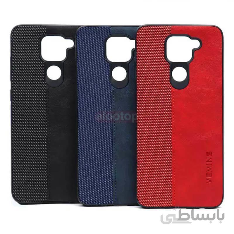 قاب چرمی شیائومی Redmi Note 9 مدل VEMINS