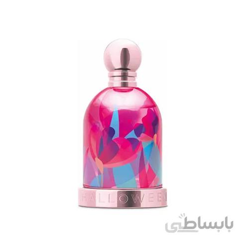 عطر زنانه هالووین آیم یونیک 100 میل ادو تویلت-HALLOWEEN I’M UNIQUE