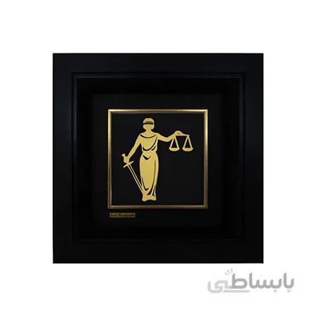 تابلو فرشته عدالت طلاکوب