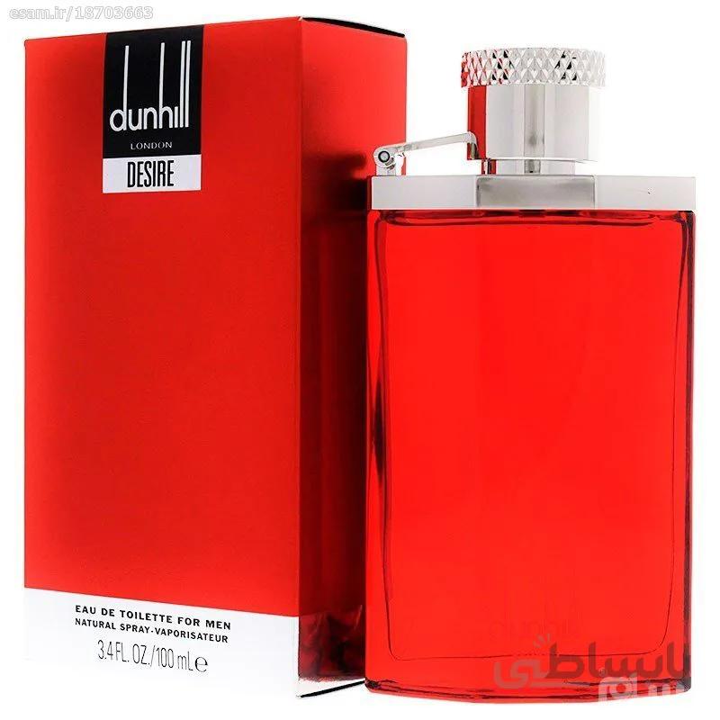 تستر عطر مردانه دانهیل دیزایر قرمز dunhill Desire red Tester