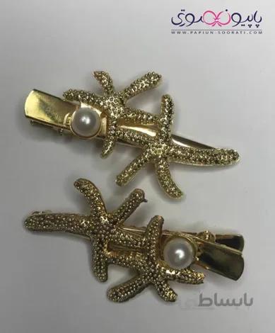 گیره انبری ستاره دریایی طلایی