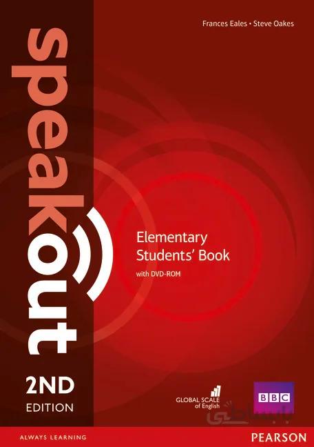 Speakout Elementary 2nd SB+WB+2DVD