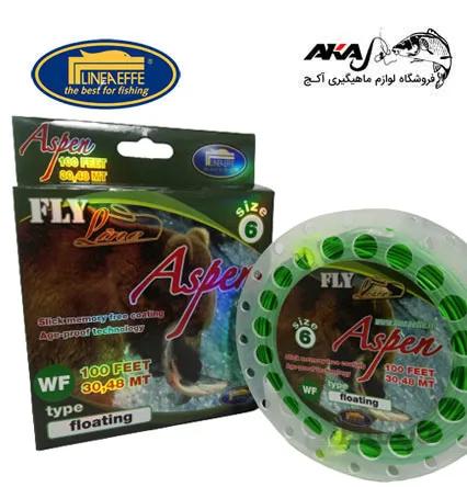 نخ فلای فلوتینگ FLY LINE FLOATING
