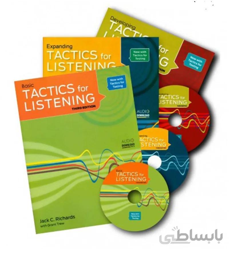 Tactics for listening +CD پک کامل