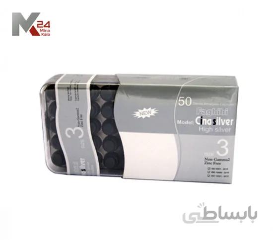 آمالگام 50 عددی سیناسیلور Cinasilver