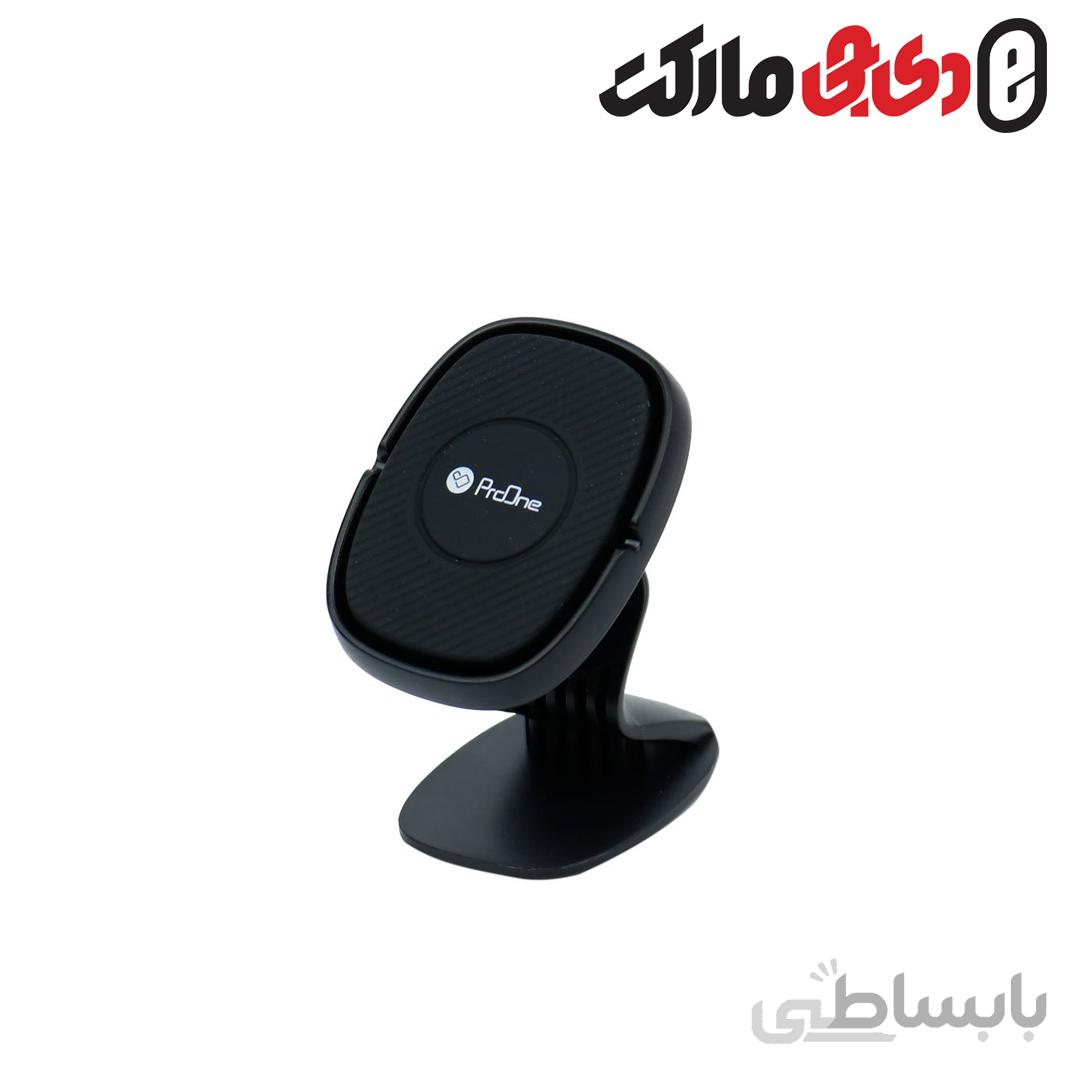 هلدر پایه دار مگنتی GH04 - PHL 1050- PROONE