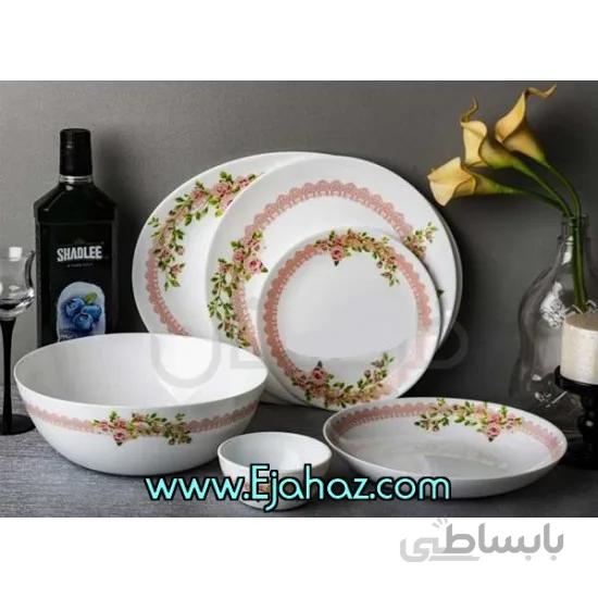سرویس غذاخوری آرکوپال مقصود 26 پارچه گرد کلودیا صورتی