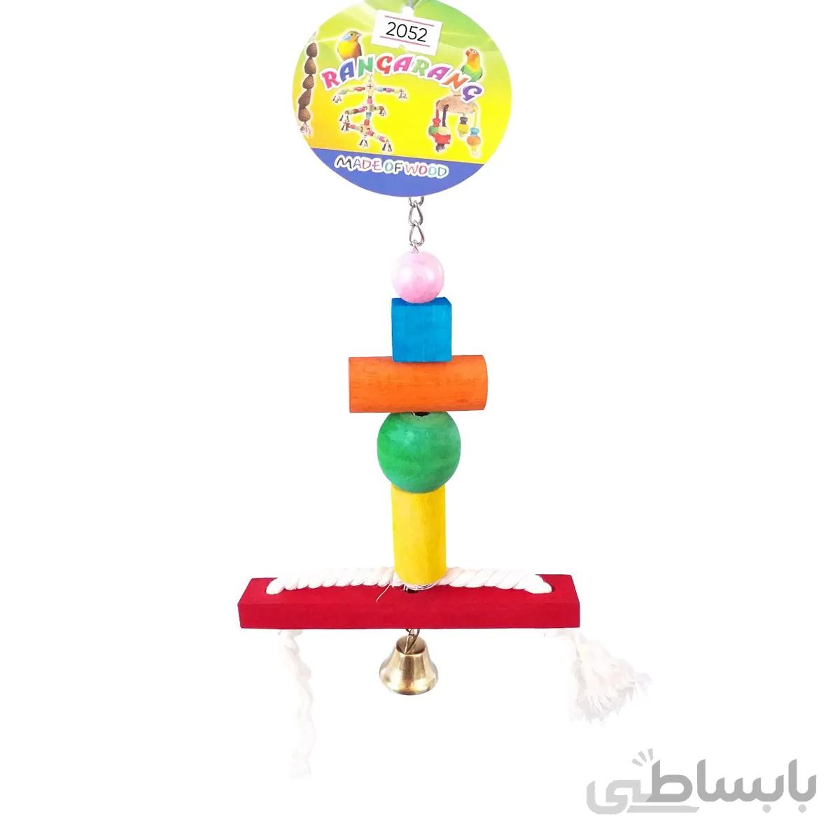 اسباب بازی طوطی برزیلی – مرغ عشق | اسباب بازی طوطی سانان و پرندگان کد 2052