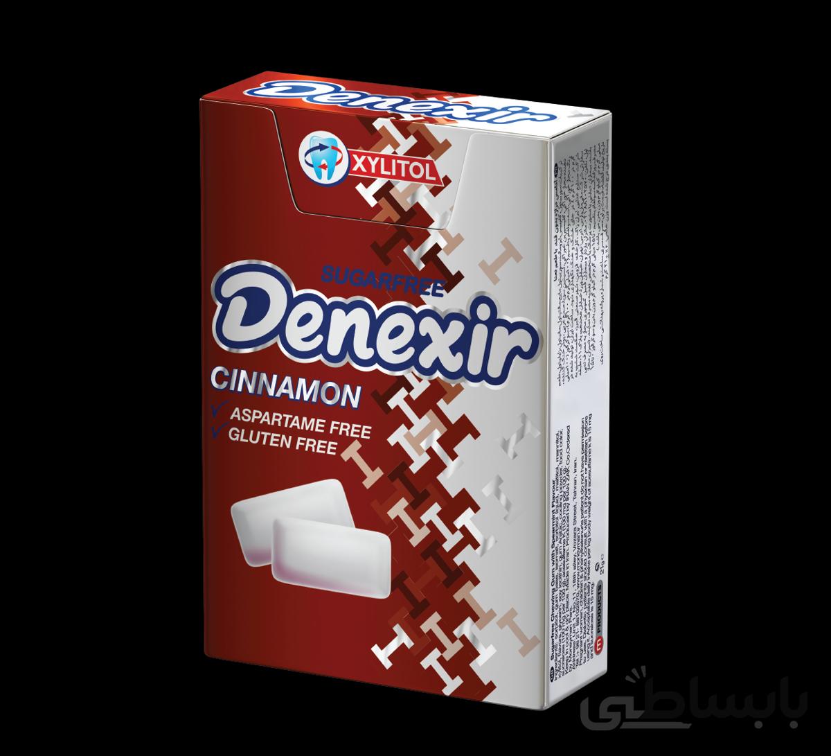 آدامس دن اکسیر دارچین بسته بندی جعبه ای (فلیپ تاپ)-باکس 20 تایی