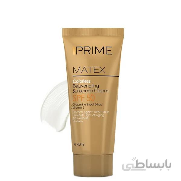 کرم ضد آفتاب جوان کننده پریم مدل Matex با SPF 50 حجم 40 میل