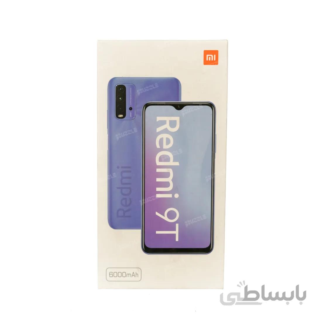 شارژر و جعبه اصلی گوشی شیائومی Redmi 9T