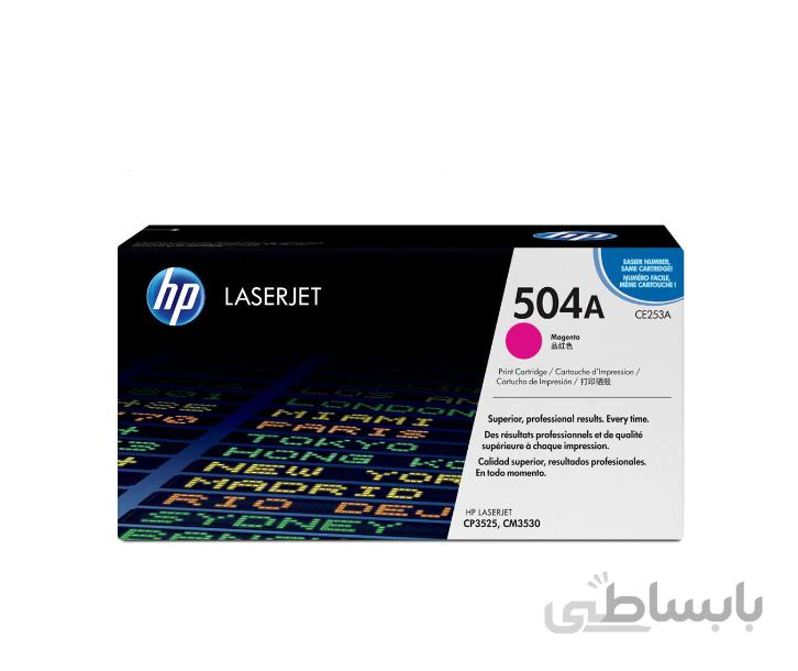 کارتریج رنگی اچ پی رنگ قرمز HP 504A