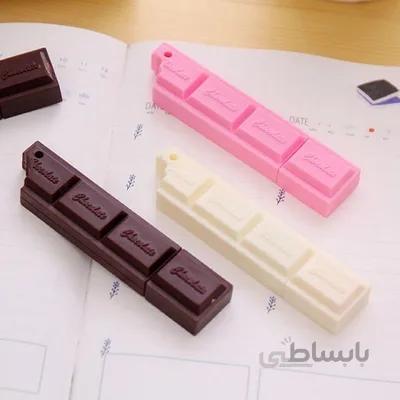 خودکار شکلاتی 🤎