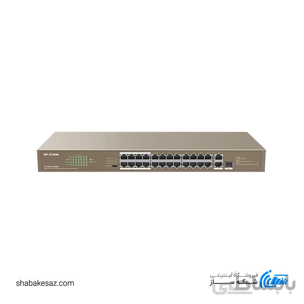 سوئیچ 24 پورت POE آی پی کام مدل F1126P-24-250W