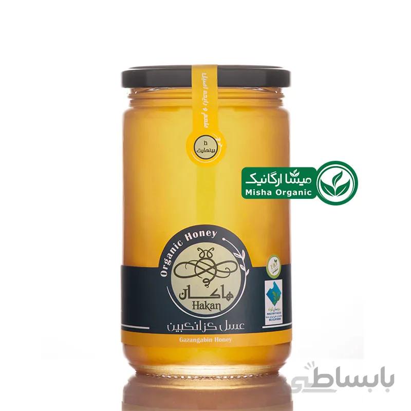 عسل گزانگبین ارگانیک هاکان | 900 گرمی