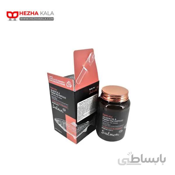 آمپول روغن ماهی سالمون فارم استی FARM STAY SALMON OIL ا FARM STAY SALMON OIL