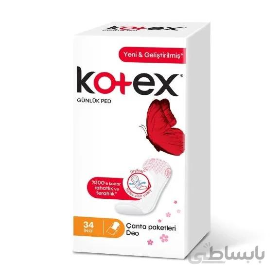 پد روزانه معطر کوتکس kotex مدل Lightdays تعداد 34 عددی