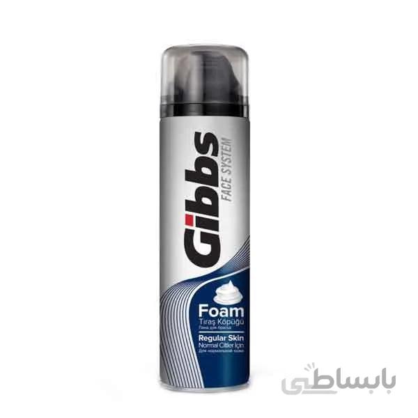 فوم اصلاح مردانه گیبس مدل Regular حجم 200 میل Gibbs