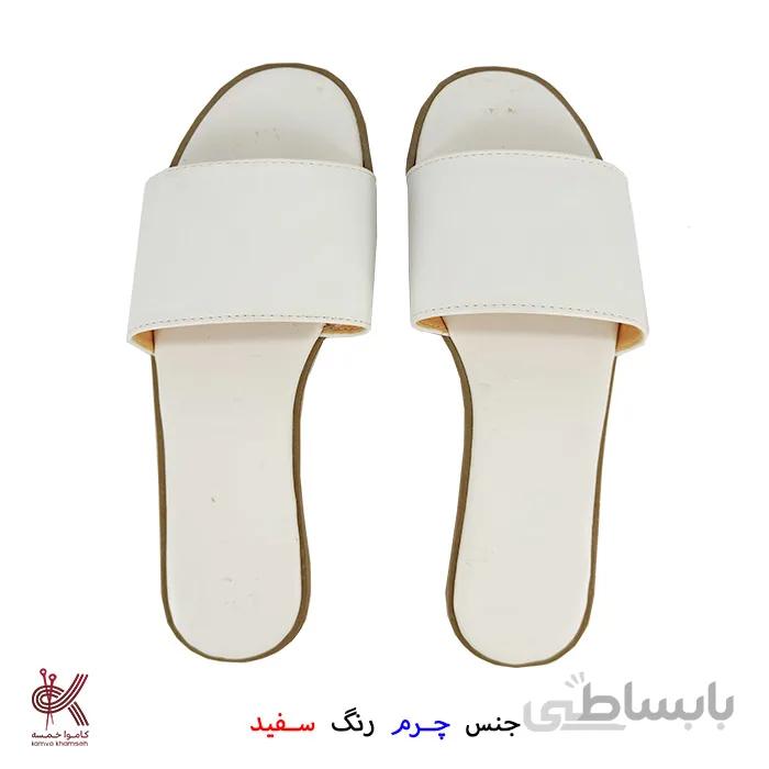 صندل چرمی