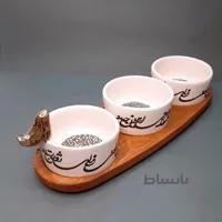 اردوخوری سنتی خطاطی دستساز با پرنده طلا سه تایی