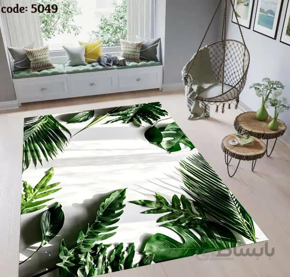 فرشینه طرح حاشیه سبز 5049