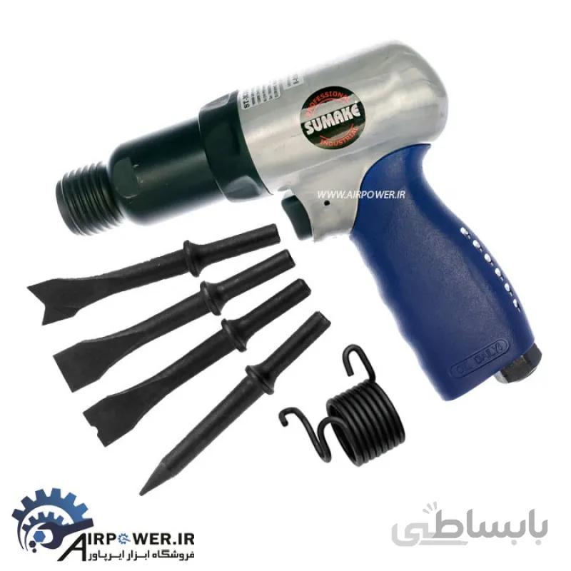 چکش بادی سوماک قلم گرد مدل ST-M3009R ا SUMAKE ST-M3009R AIR HAMMER