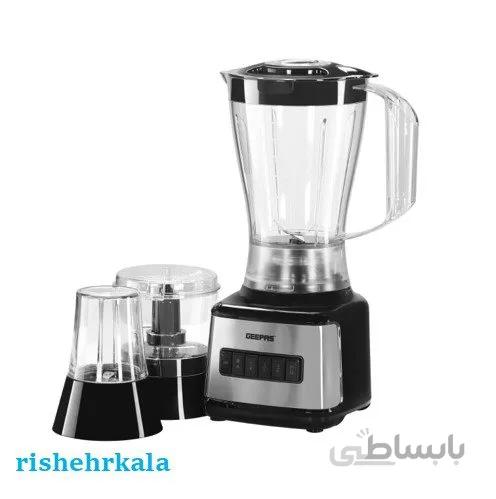 مخلوط کن جی پاس مدل GSB44017 ا (شما لایق بهترین ها هستید) _ Geepas Blender GSB44017